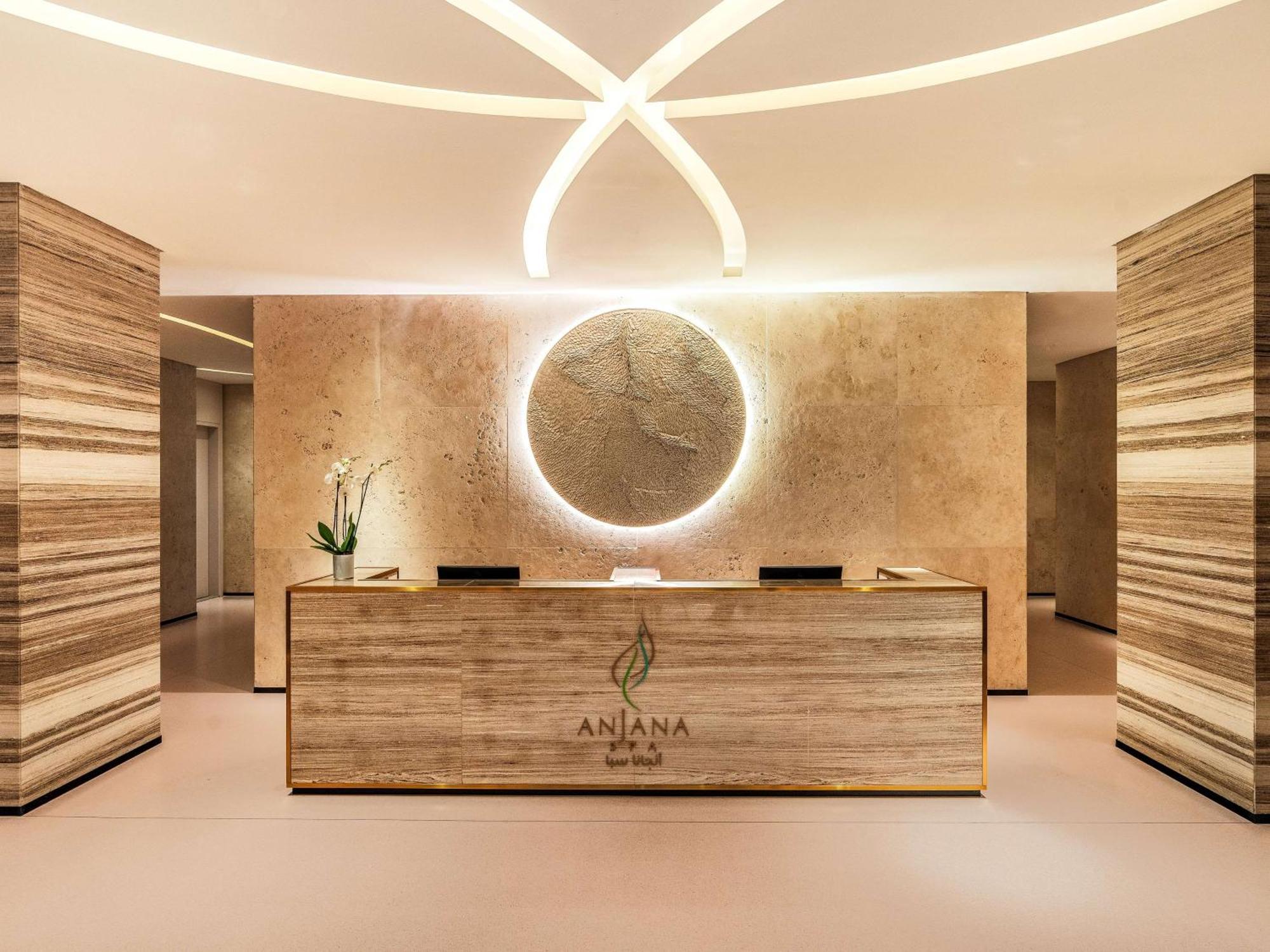 فندق ماريوت الدوحة المظهر الخارجي الصورة Anana Spa